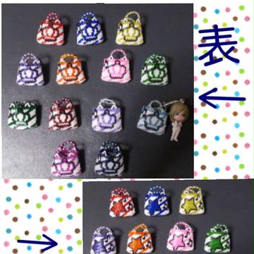 うたプリイメージバッグ型チャーム【ビーズ】
