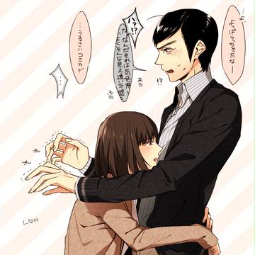 こみまゆ