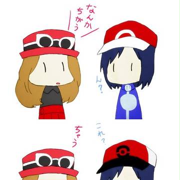 カルム君とセレナちゃん。