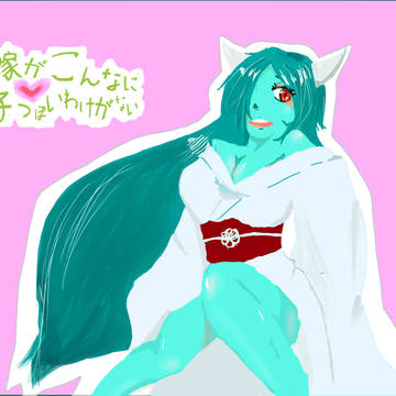 おくりもの