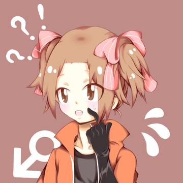 アルバ