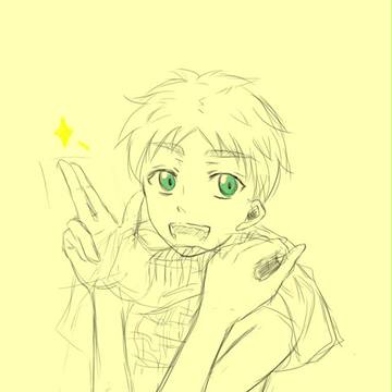 Eren