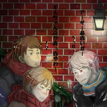 １２月２６日