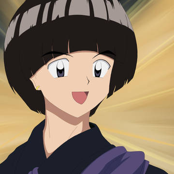 み ろ く