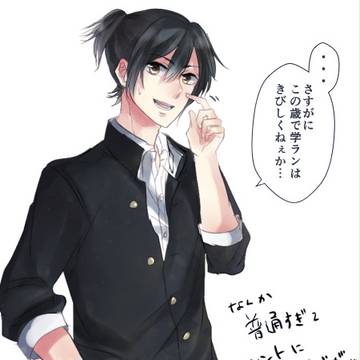 成宮兄弟らくがきログ