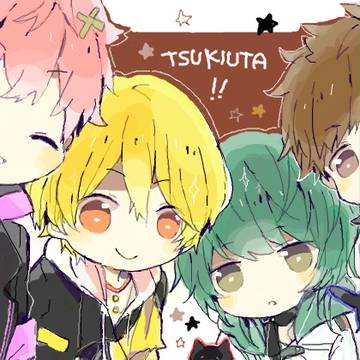ツキウタ。16 ★