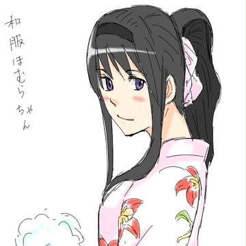 ほむらちゃんとまどかだらけ詰め