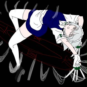 落書き