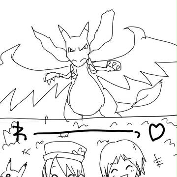 らくがき　カルセレまんが