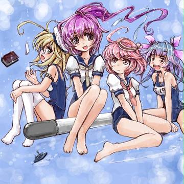 潜水艦娘集合♪
