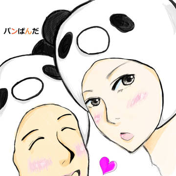 パンぱんだ