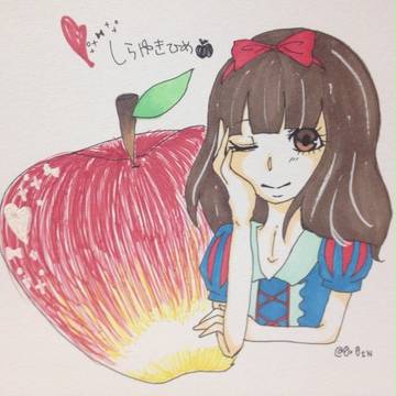 しらゆきひめ
