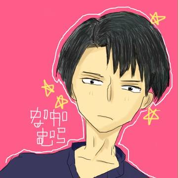 へいちょー