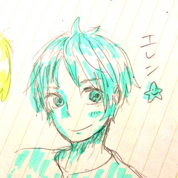 えれん
