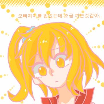 カゲロウープロジェクト =モモ 