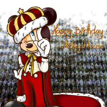 Happy Birthday Mickey 2013