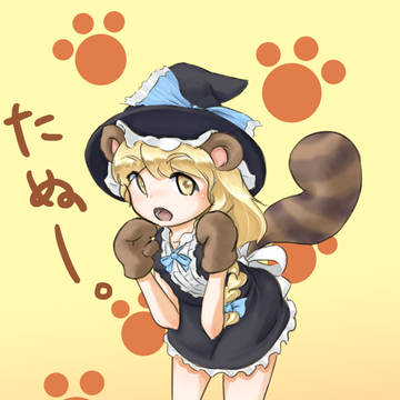 またぬきさ