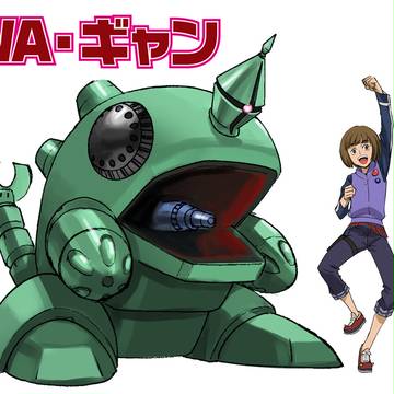WAギャン