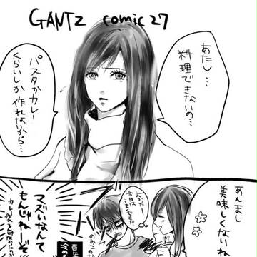 がんつまとめ2012年～2013年8月