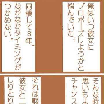 うんこ