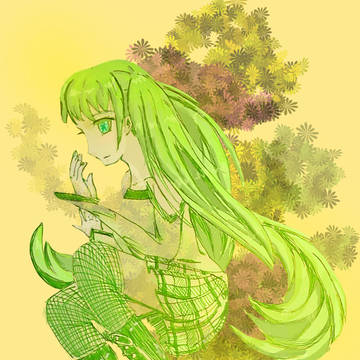 秋