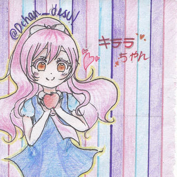 (*´・v・)