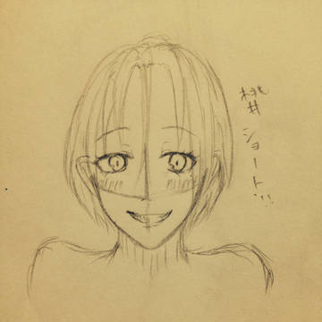 ショート桃井ちゃん