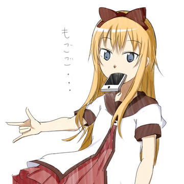 お題「電話する」
