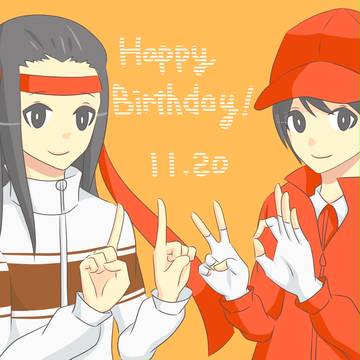 誕生日おめでとう！