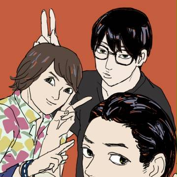 狩