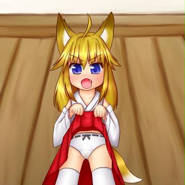 おこ狐巫女さん【おもらし差分】