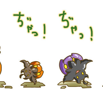ころがる