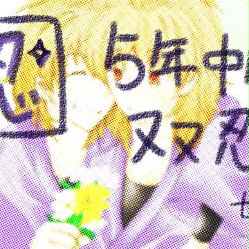 忍たまとめ2【rkrnログ】