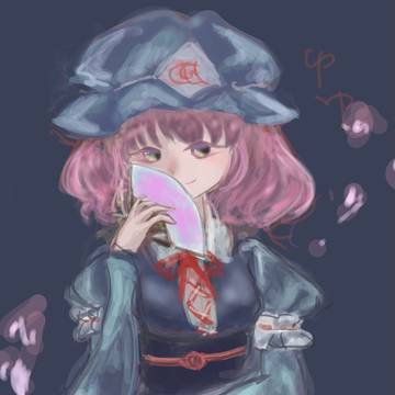 yu