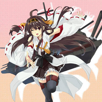 改2まで遠い