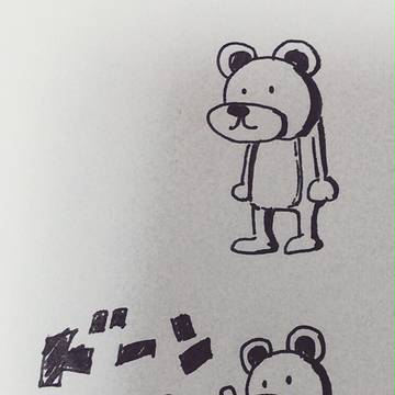 ロボクマ