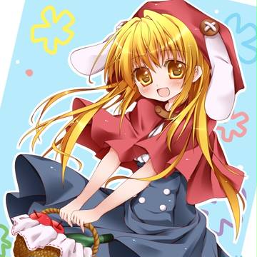 赤ずきんちゃん