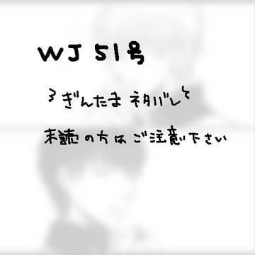 こんなことがあったらいいな妄想落書きマンガ