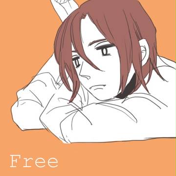 free log