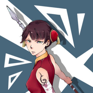 中華娘
