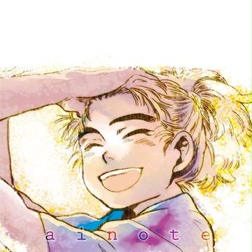 新刊サンプル