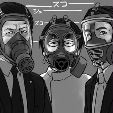 ■