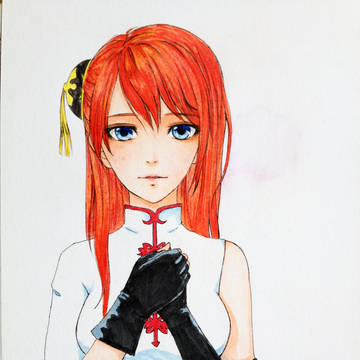 kagura