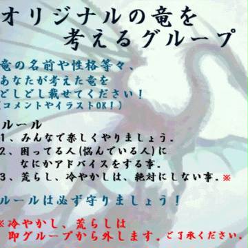 広告です！