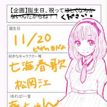 ☆