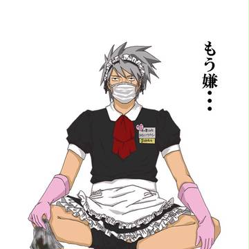 バイト中