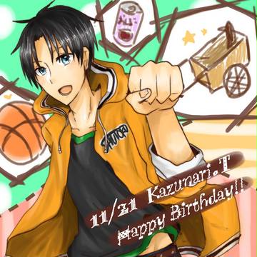 Happy Birthday!!