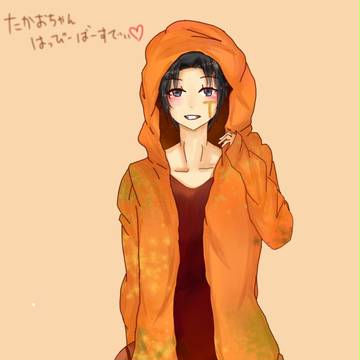 誕生日おめでとう