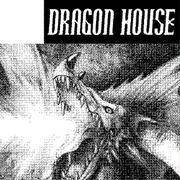 冬コミのドラゴン画集。