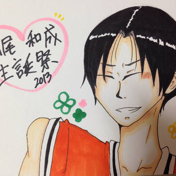 高尾ちゃんお誕生日おめでとう！！